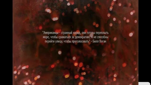 Проходим Call of Duty Modern Warfare 2 часть 1! смотреть онлайн