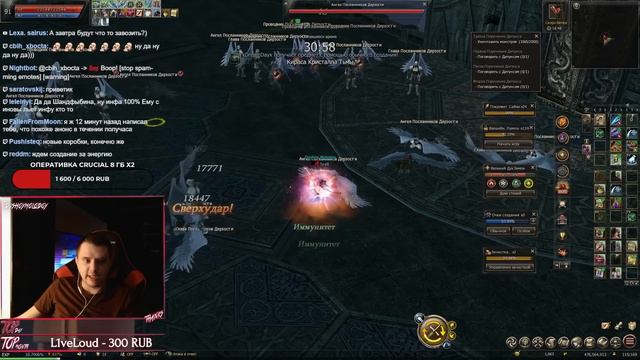 Закину 50 000 ₽ для начала смотреть онлайн