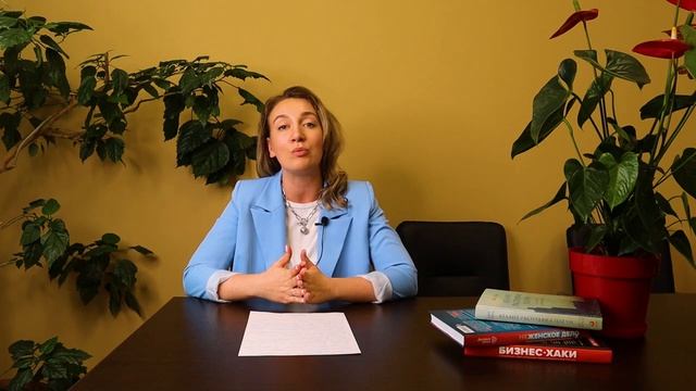 Людям #про_бизнес (8).mp4
