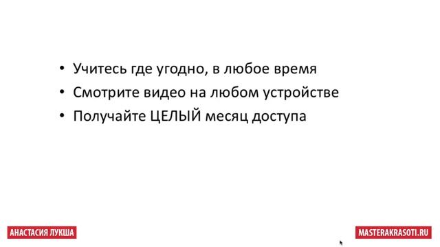 Про новый курс моделирования. Как научится моделированть ногти? Где научиться моделироать ногти? смотреть онлайн