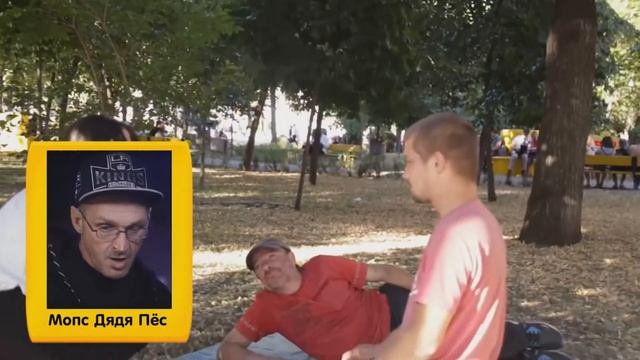 А я не знаю я брехать не буду смотреть онлайн