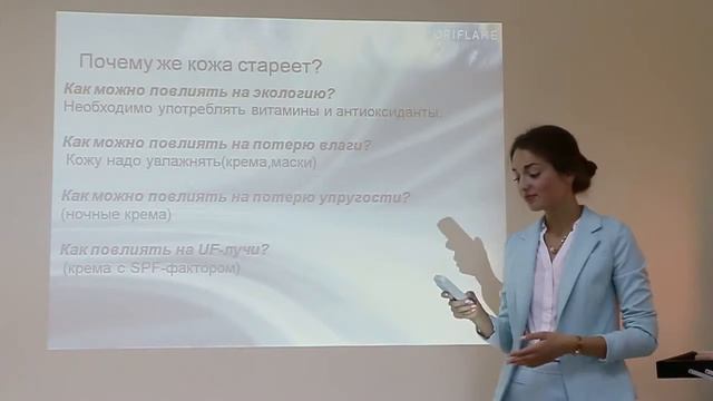 мастер класс смотреть онлайн