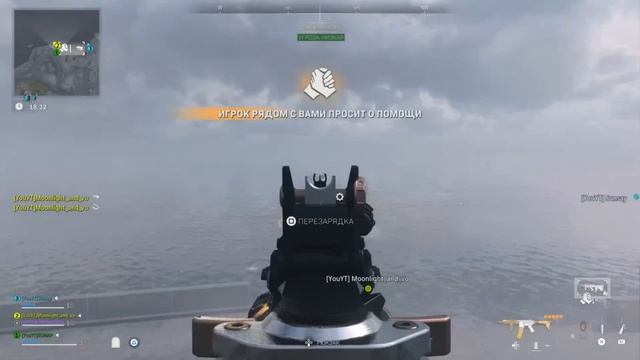 Warzone 2/ нарезка 20