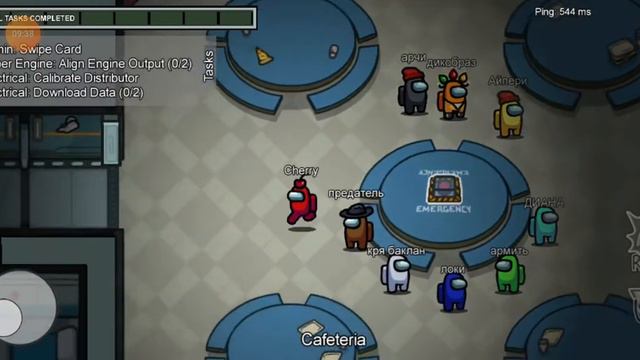 Впервые играю с читами в Among Us смотреть онлайн