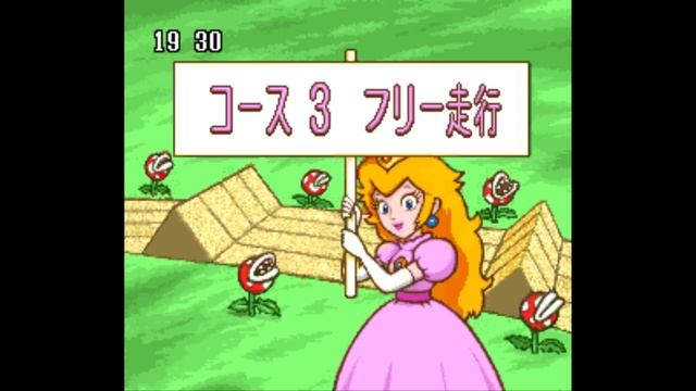 [Satellaview] Excitebike Bunbun Mario Battle Stadium 1 (1997) Longplay смотреть онлайн