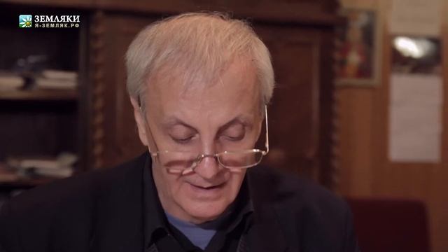 Геннадий Красников "Да, моя милая, да..." смотреть онлайн