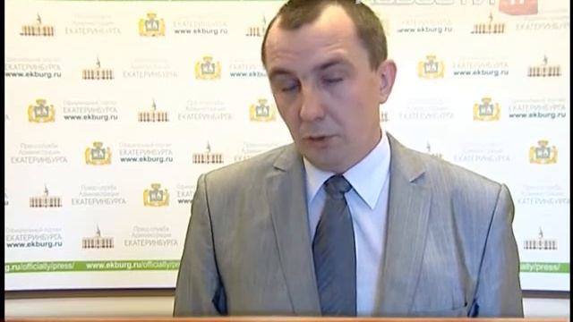 Вопрос о законности строительства микрорайона... смотреть онлайн