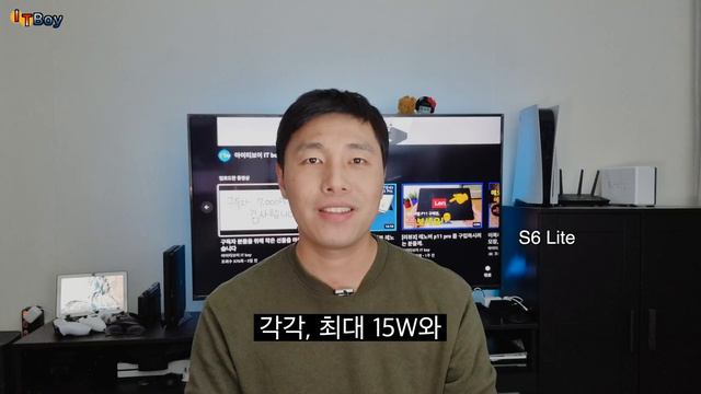 이번에는 레노버 P11과 갤탭S6 라이트를 비교해봤습니다.