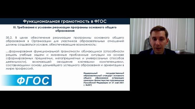 сентябрь 2023 смотреть онлайн