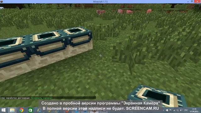как сделать эндер портал смотреть онлайн