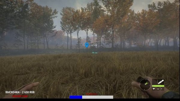 theHunter: Call of the Wild - Охота с винтовкой Docent калибра 223