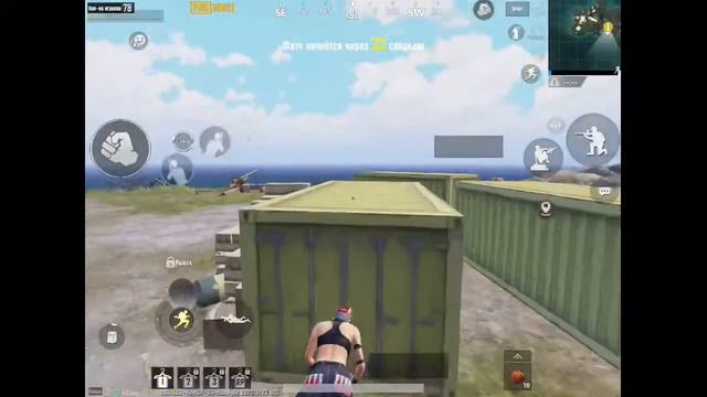 Апаю алмаз в пубг мобайл смотреть онлайн