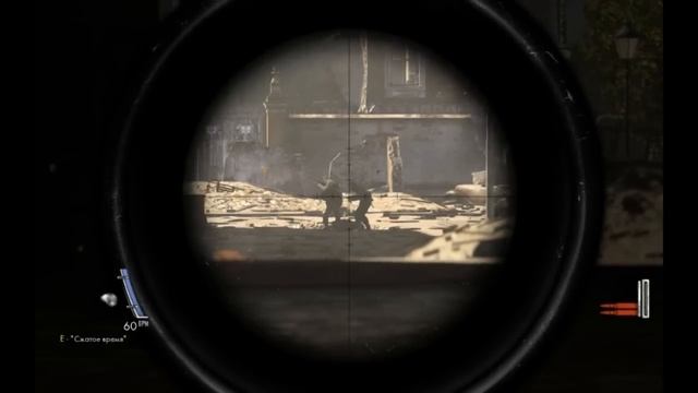 Sniper Elite V2 Demo Pentium D (GT220) Gameplay HD смотреть онлайн