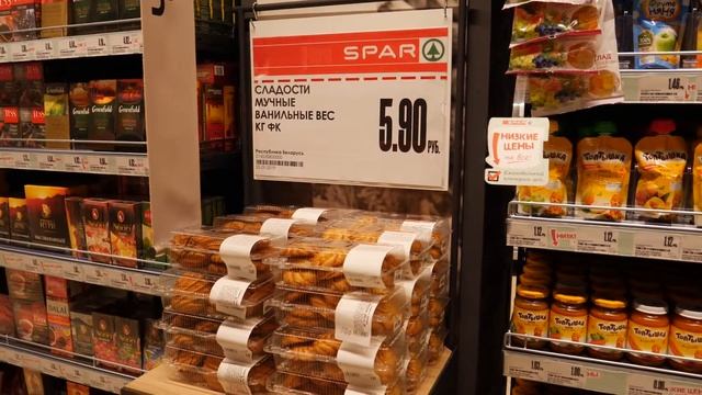 Открытие магазина SPAR, г. Минск, ул. Жиновича, 1 смотреть онлайн