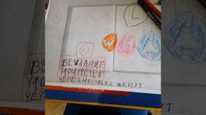 тв. канал карусель закрывается