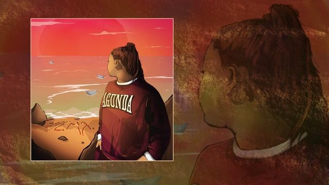 Agunda - Время (Официальная премьера трека)