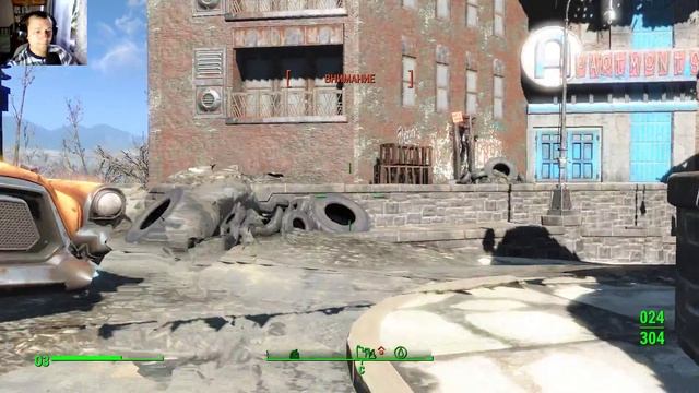 Fallout 4 - Возвращаем яйца на место - прохождение #17 смотреть онлайн