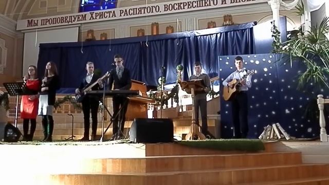 Рождественская песня _Снова тихий вечер .Группа "Восхождение"Кобрин смотреть онлайн