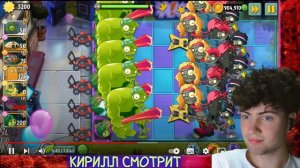 ПВЗ ДИЧЬ ТОП 10 любимых растений PvZ Дичи спустя полтора года РЕАКЦИЯ НА PVZ ДИЧЬ