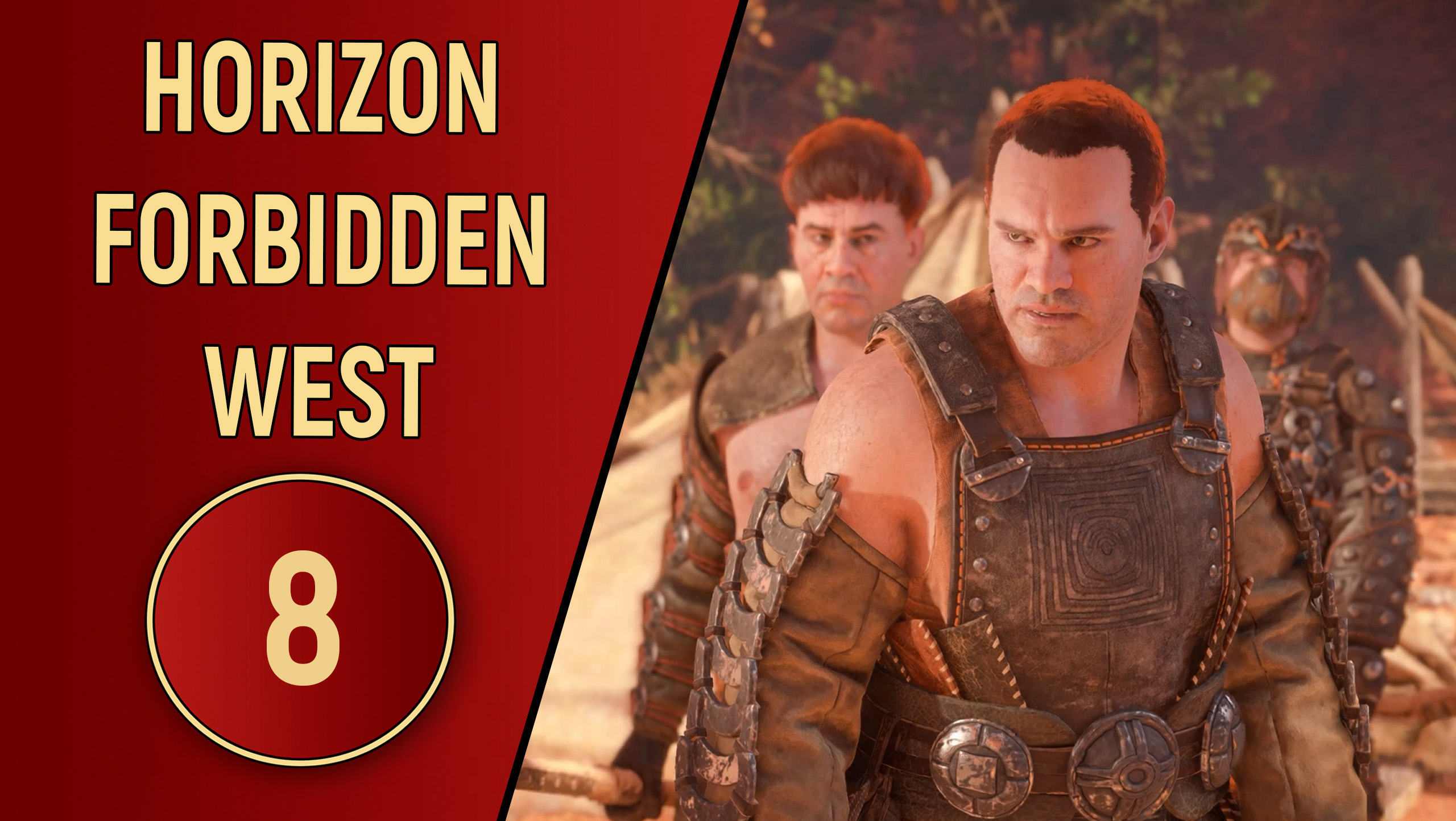 ПРОХОЖДЕНИЕ - HORIZON FORBIDDEN WEST - ЧАСТЬ 8