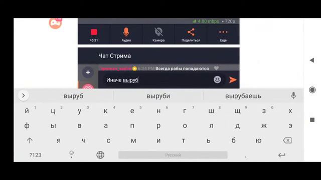 ОБНОВЛЕНИЕ 0.15.0 ИГРАЕМ ВЫПОЛНЯЕМ ЗАДАНИЯ!#7 СТРИМ В ЭТОМ ГОДУ! смотреть онлайн