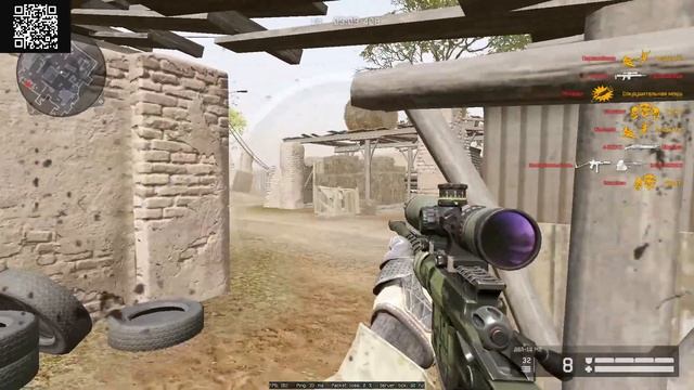 Соло РМ + Набор людей в клан Химериум! Warface смотреть онлайн