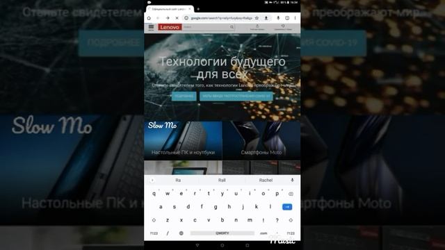 Как обновить игру. Если нет обновления в google play? смотреть онлайн