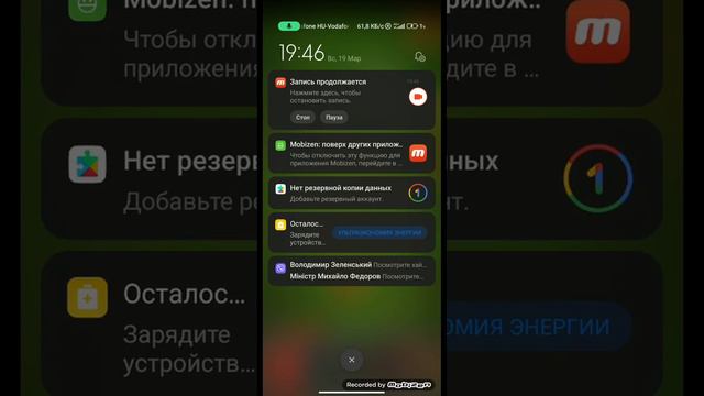 обновление в worldbox и 100 с чем-то лет смотреть онлайн
