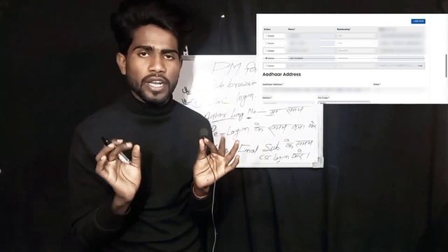 Pm Vishwakarma Problem | Vishwakarma Error | Server down Pm vishwakarma | Pm vishwakarma | смотреть онлайн