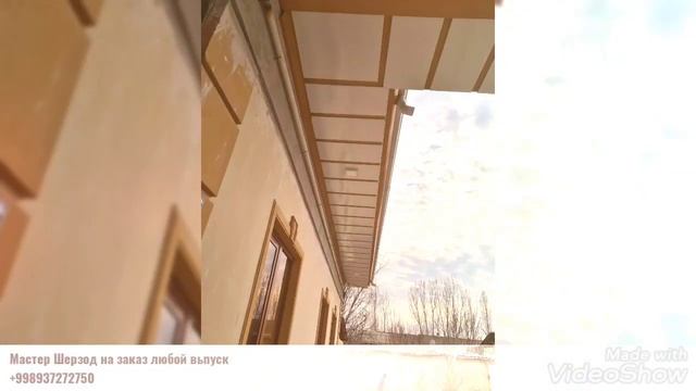 Тунукапон паталок 1N смотреть онлайн