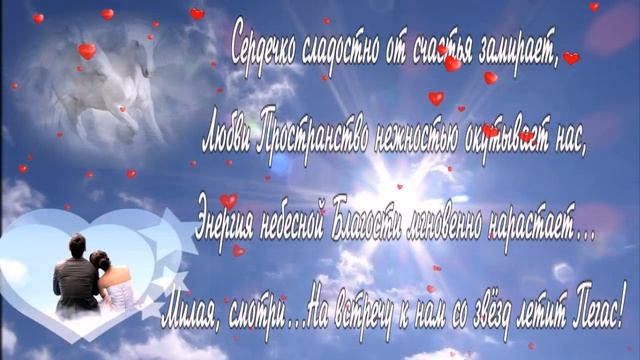 ОЧЕНЬ КРАСИВАЯ МУЗЫКА ДЛЯ ДУШИ - СЕРГЕЙ ГРИЩУК - СОН В НАЧАЛЕ ДЕКАБРЯ смотреть онлайн