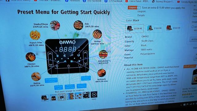 OMMO Air Fryer Oven, 17 Quarts 1800W смотреть онлайн