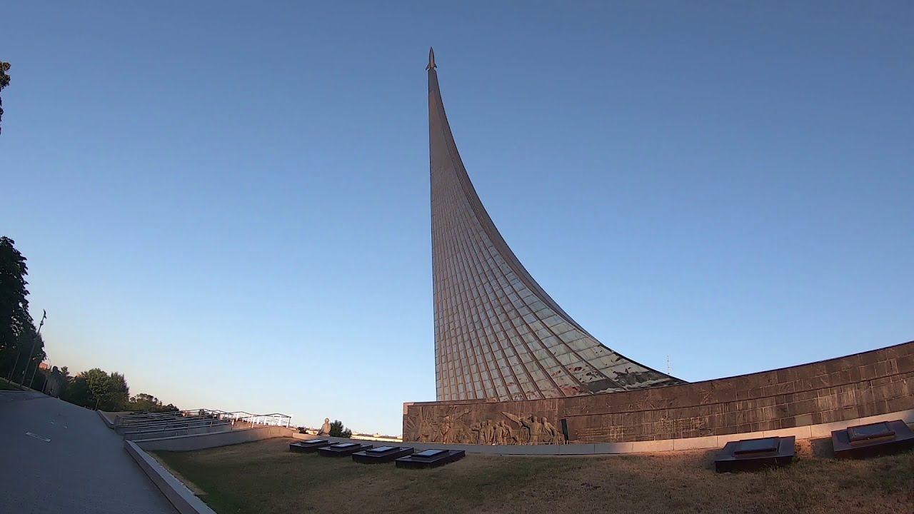 Bike Trip Moscow 2019