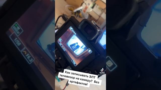 Как записать телевизор на фотокамеру? смотреть онлайн