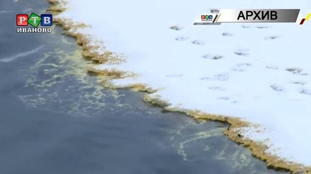 ТЭЦ-2 заплатит за загрязнение Уводи смотреть онлайн