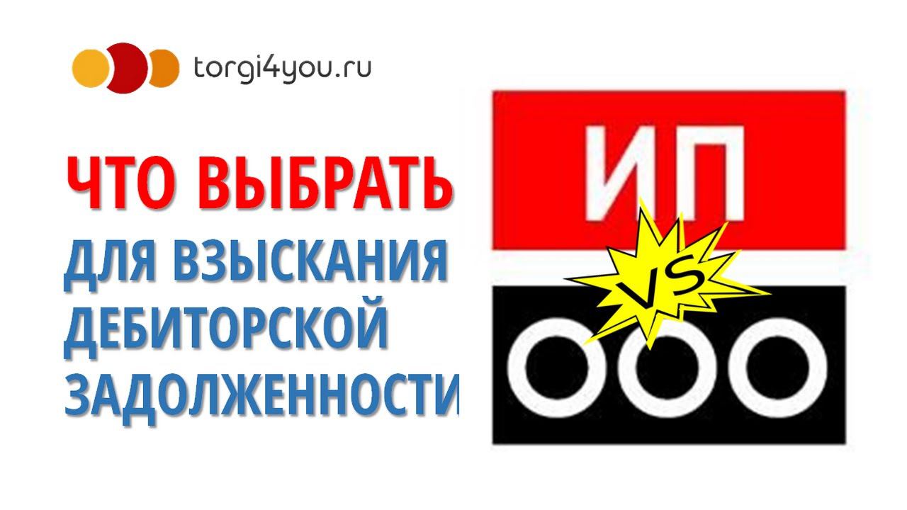 Куклин Вадим | ПРО Торги и Финансы