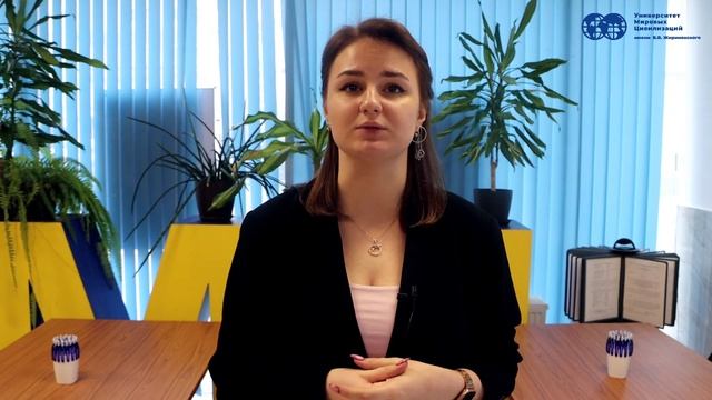 Особенности поступления по квоте в 2023 году смотреть онлайн