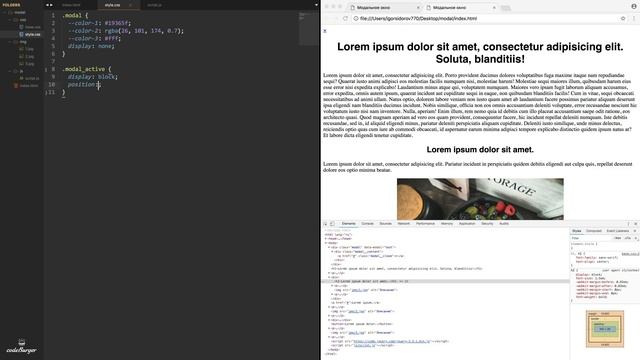 Модальное окно с размытым задним фоном на HTML, CSS, JS смотреть онлайн