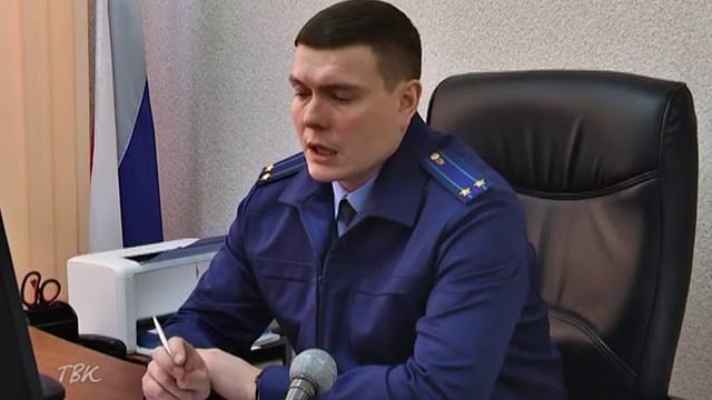Колпашевец проведёт полгода в колонии-поселения за нетрезвую езду смотреть онлайн