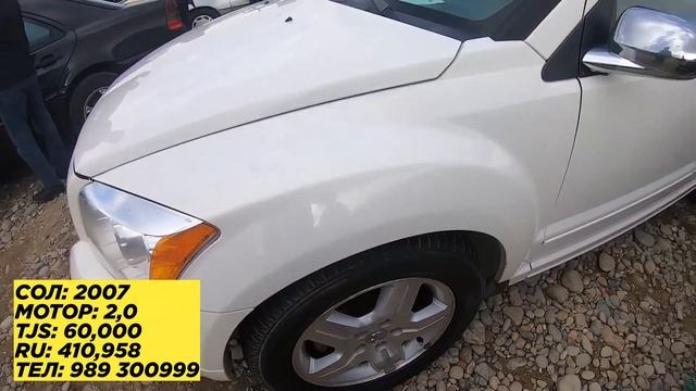 Мошинбозори Душанбе/// Mercedes C-Class, Mercedes E-Class, Opel Zafira, Opel Astra G смотреть онлайн