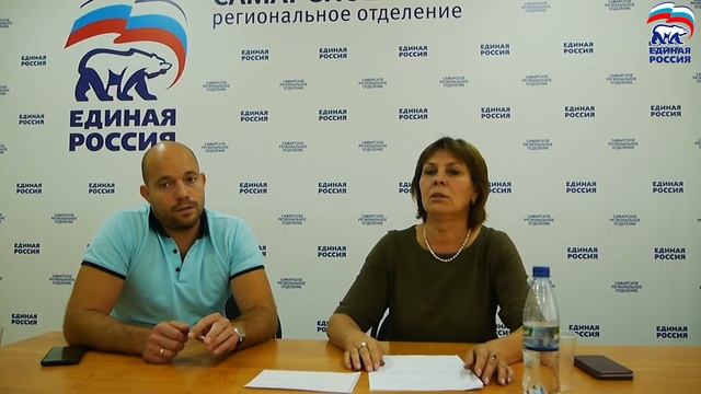 Вебинар "Как провести собрание с соблюдением действующего законодательства" смотреть онлайн