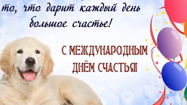 Здесь рождается счастье смотреть онлайн