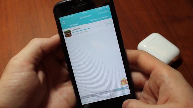 ТОП-3 Как скачать платные игры и приложения бесплатно на iphone/ipad ios 12.1.1 смотреть онлайн