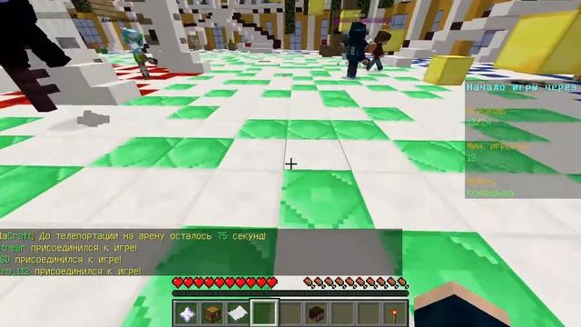 BED WARS НА РАЗНЫХ СЕРВЕРАХ; minecraft 1.12.2 смотреть онлайн