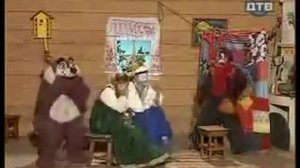 Каламбур Деревня дураков Театр,спектакль