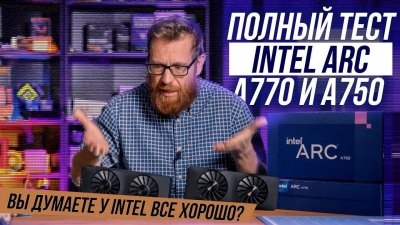 Обзоры изобретений и новости технологий