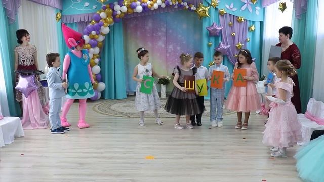 Выпускной бал 2022 группы "Ягодка" детский садик "Росток" смотреть онлайн
