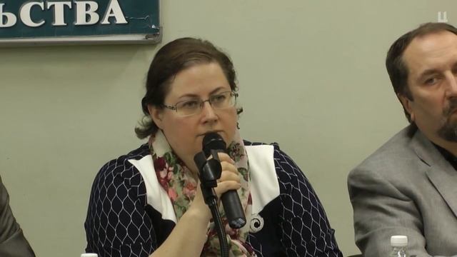 29 04 Конференция ИПП