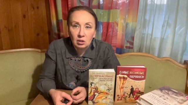 Почему так мощно срабатывают медитации и энергетические техники смотреть онлайн