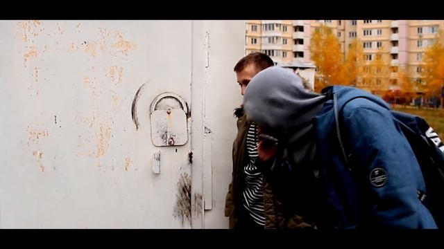 Опасная закладка смотреть онлайн